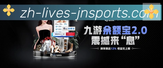 APP界面展示